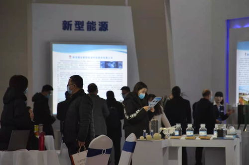 第十五屆中國工業(yè)論壇絲路峰會(huì)暨中國新工業(yè)博覽會(huì) 西安啟幕