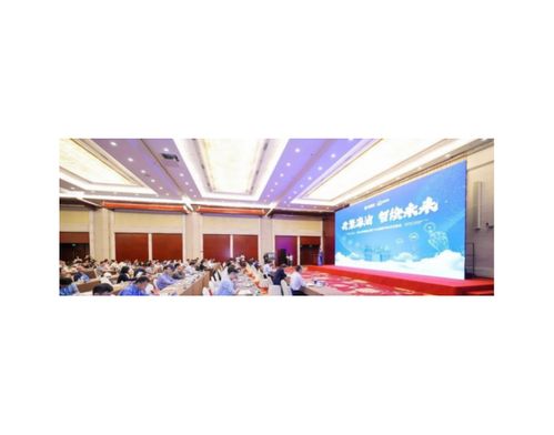 最新石油會(huì)議展覽資訊 動(dòng)態(tài)解讀與承辦合作新機(jī)遇
