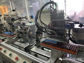 秋名山機械鍵盤定制計劃（二） 探訪豐潤工廠，揭秘數碼產品的匠心制造